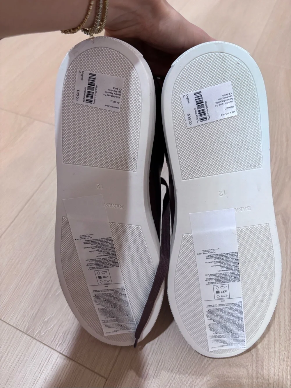 NEW Banana Republic Brown Leather Sneakers with White Outsole